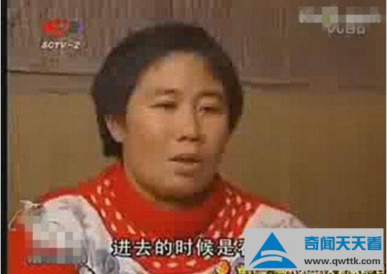 重庆灵异事件真实案例