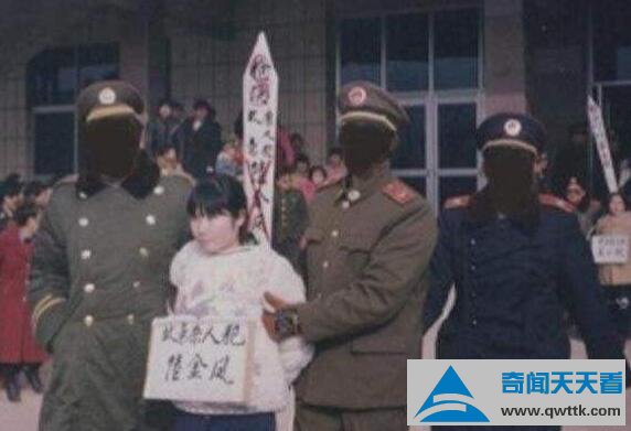 1990年吓疯警察事件